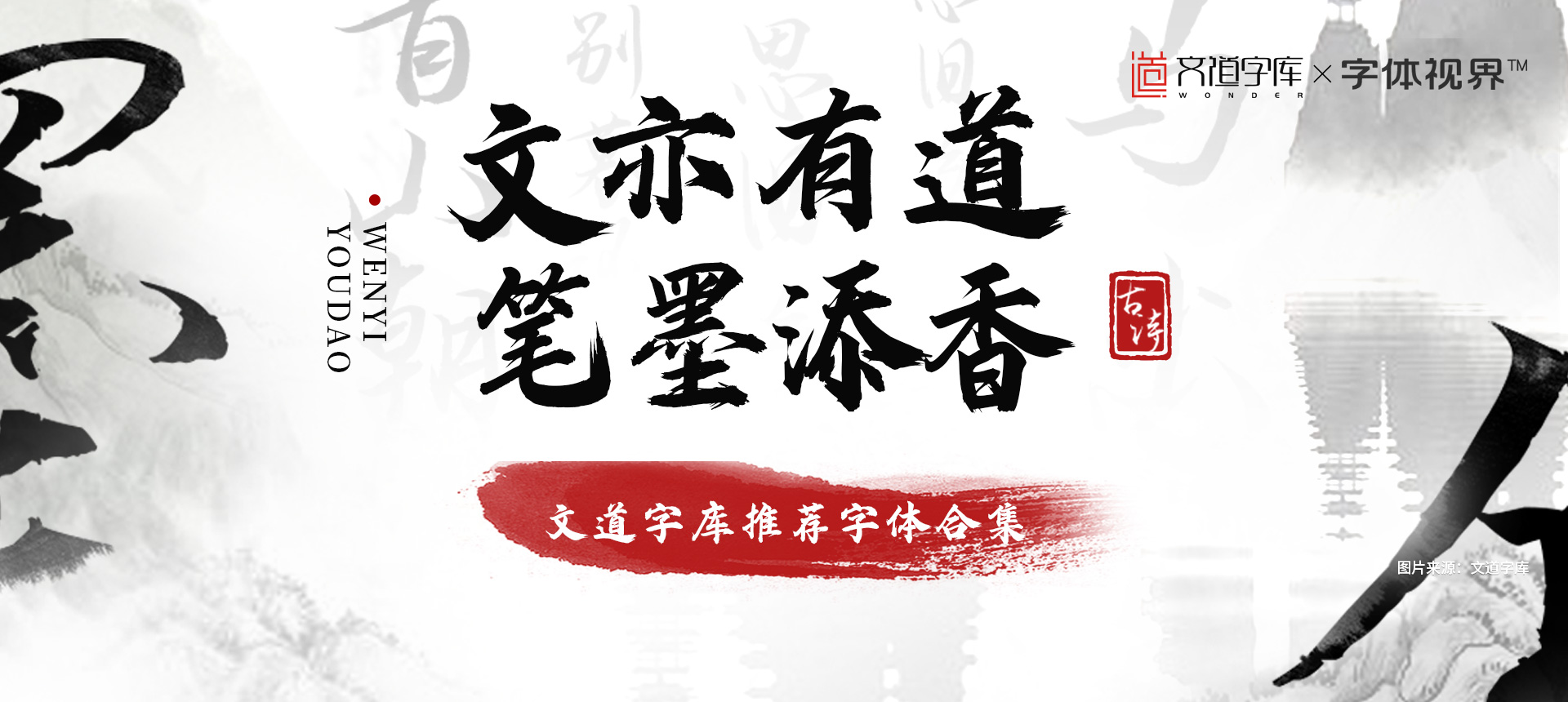 一人花开一人花落