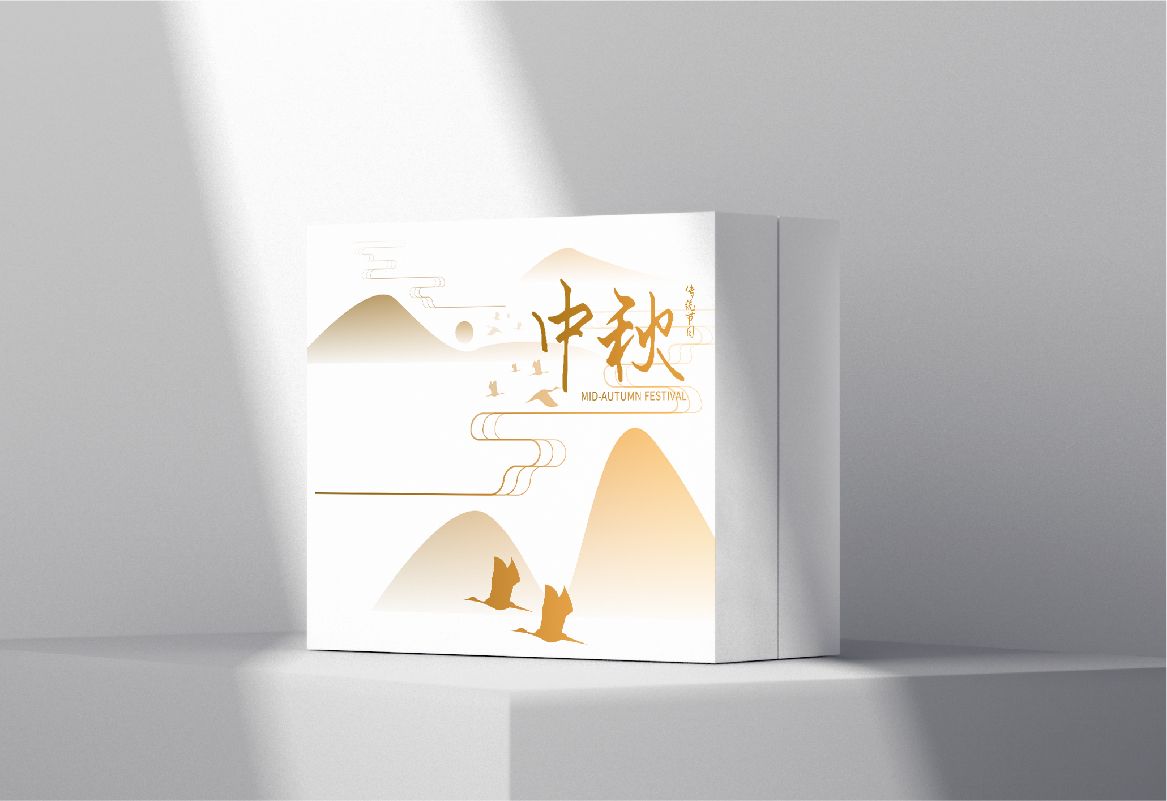 字语清舞体