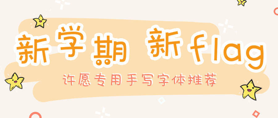 三极瞳画简体