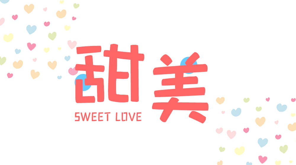 小单纯体