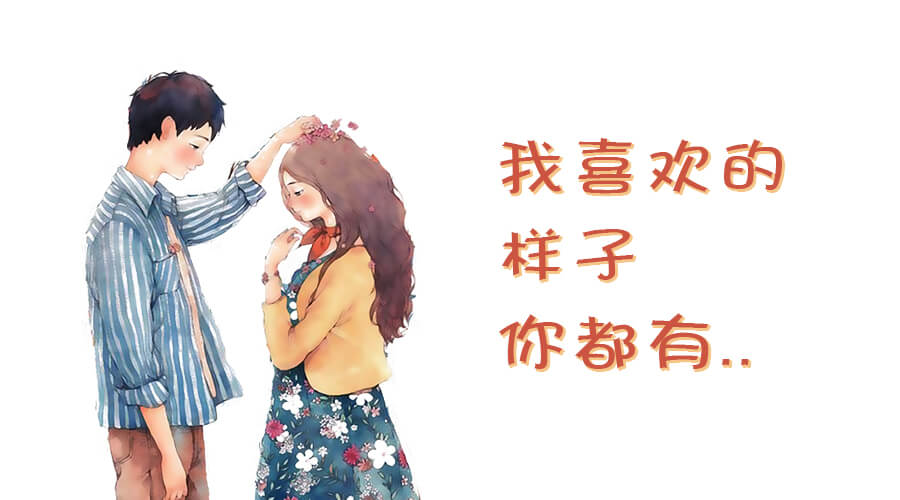 义启萌妹体